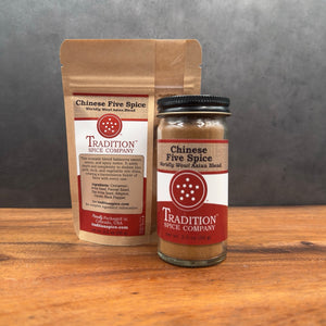 Chinese Five Spice, Worldly Wow! Asian Blend