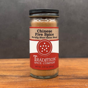 Chinese Five Spice, Worldly Wow! Asian Blend
