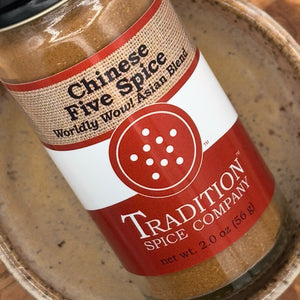 Chinese Five Spice, Worldly Wow! Asian Blend